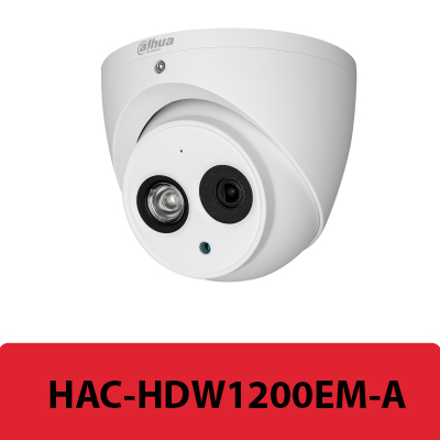 HDW1200EM-A معرفی اجمالی محصول  