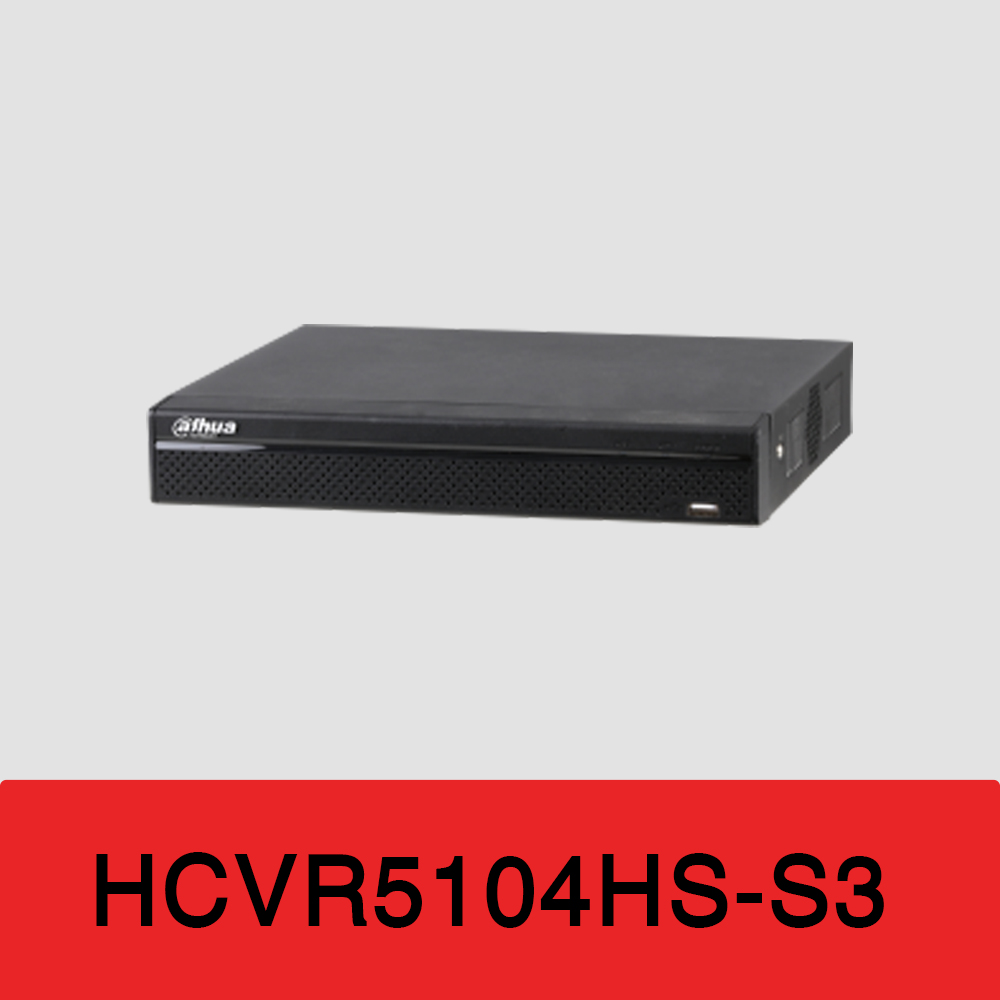 HCVR5104HS-S3 معرفی اجمالی محصول