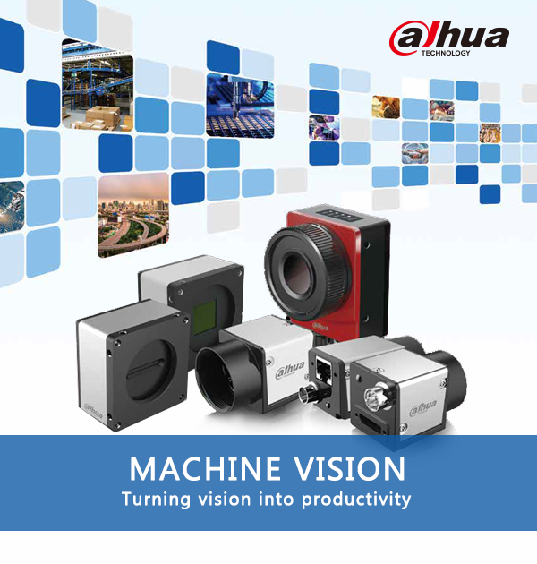 2017 Dahua Machine Vision(20P)