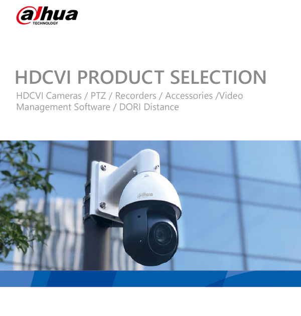 Catalog_Dahua HDCVI Products Selection_V2.0_EN_202005(86P)